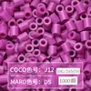 Paquete de Recarga de 264 Colores 1000 Piezas 2.6 mm Fusion Beads Tablero de Pines Set de Rompecabezas Beads para Planchar Serie Completa de 264 Colores