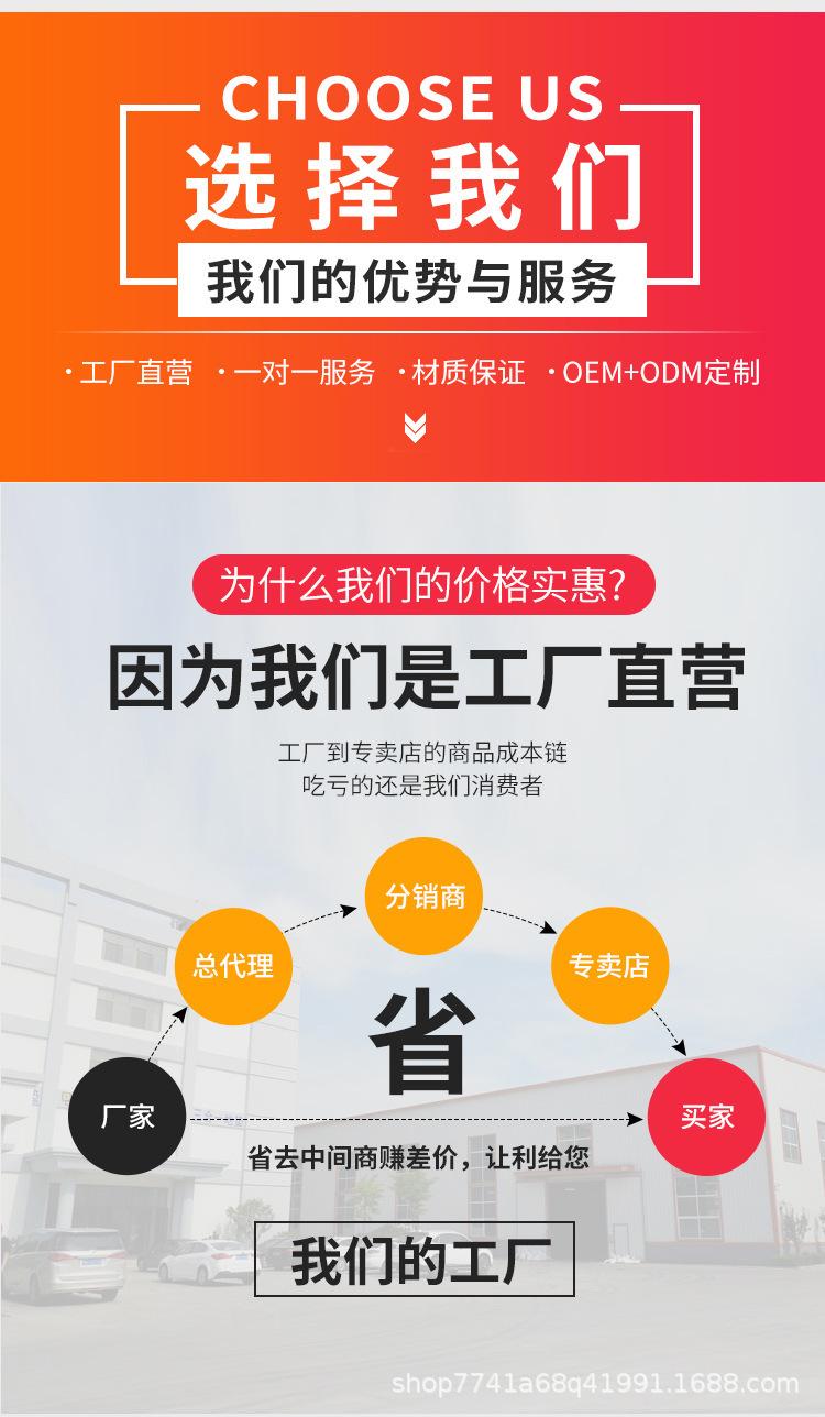 详情-01.jpg