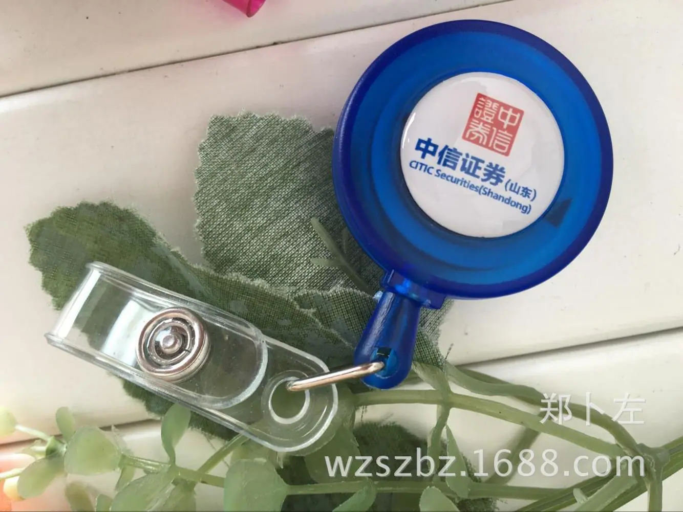 QQ图片20160228102907