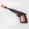 Pistola de Água para Lavagem de Carros de Alta Pressão Transfronteiriça Yili Lutian Morgana Guia Car Pa Conector Rápido Recipiente de Espuma Bico de Pistola de Água Bico de Pato