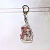 Chaveiro de Acrílico da Bênção Oficial, Xie Lian do Anime "A Bênção do Oficial do Céu", Pingente Decorativo para Mochila