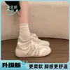 Zapatillas de entrenamiento A-Gan para mujer 2026 nuevo verano súper populares de malla transpirables versátiles blancas zapatillas casuales zapatos de mujer