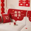 Ambiente festivo rojo, perfecto para la decoración de la habitación nupcial, resistente a los arañazos y duradero, nueva funda para respaldo de sofá estilo chino para bodas