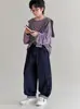 Pantalones de Otoño para Niños, Nuevo Estilo Primavera y Otoño 2026 Jeans para Niños, Pantalones Largos de Pierna Recta y Ancha para Niños de Otoño, Modernos y Geniales
