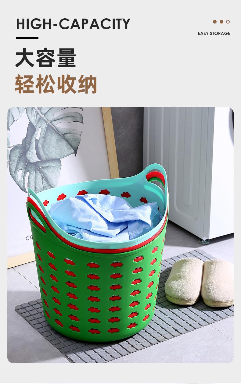圆形云朵篮