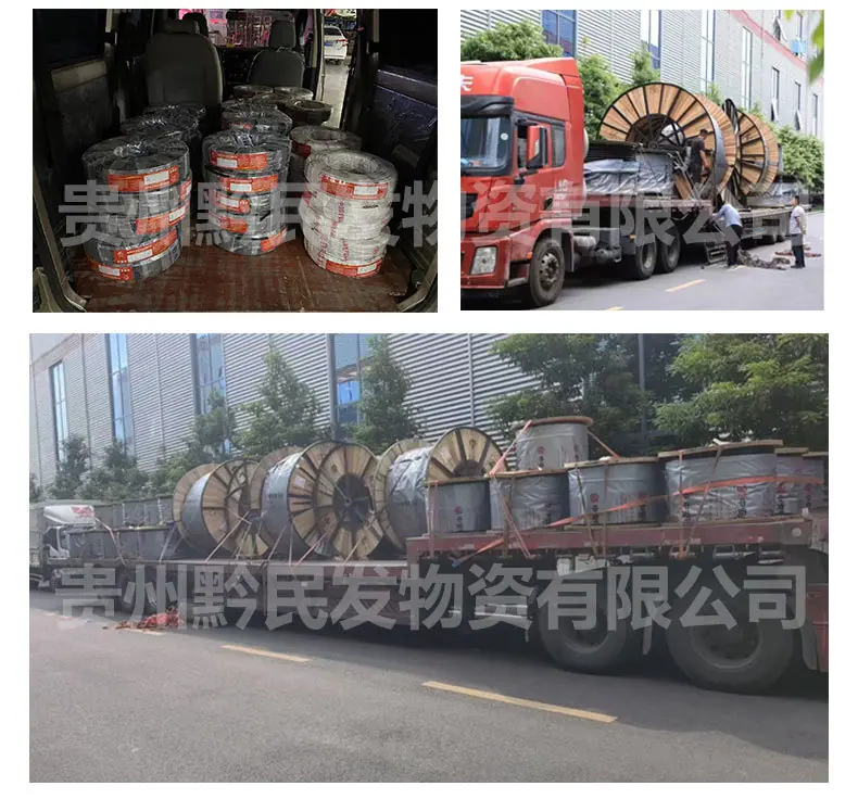RVV填充详情图_12.jpg