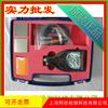 CM-8826 medidor de espesor de recubrimiento de espesor dividido CM8826N medidor de espesor de recubrimiento de base ferrosa