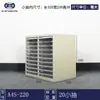 Gabinete de Archivo Tipo Cajón A4 Organizador de Documentos Multicapa Gabinete de Almacenamiento de Datos y Facturas de Oficina Gabinete de Ensamblaje B4