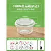 Caja Desechable para Postre de Bolas Dulces, Ensalada de Frutas para Llevar, Taza para Postre de Gelatina de Hielo, Cubo de Hielo para Uso Comercial
