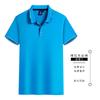 Camisa de publicidade de cultura de lapela manga curta camisa pólo de treinamento de negócios personalizado roupas profissionais roupas de trabalho camisa da empresa atacado