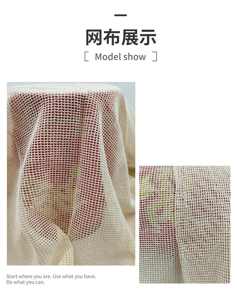 人造棉布的光泽度高、色调鲜丽，它是纯棉布难以实现的设计装饰预期效果，此外也是鉴别纯棉布的重要指标。
