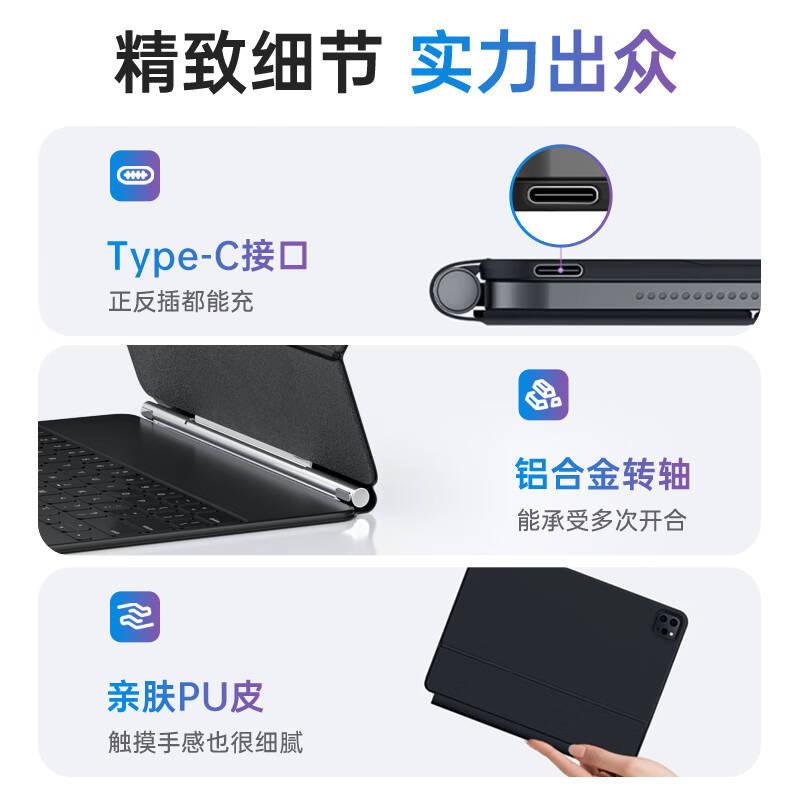 微信图片_20240607195423