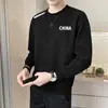 Sudadera para hombre, nuevo modelo de primavera y otoño, cuello redondo, corte holgado, engrosada, sin capucha, prenda para pullover, chaqueta de manga larga para hombre, versátil