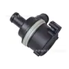 059121012B Bomba de Agua Electrónica para Motor de Automóvil Adecuada para Volkswagen Audi Bomba de Agua Auxiliar Electrónica