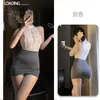 Qianai Lingerie Sexy Puro Desejo Secretária Renda Pijama Transparente Camisola Feminina Saia de Quadril Uniforme 685
