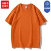 Camisetas Respiráveis com Estampa de Logo Personalizado, Camisetas Culturais Amigas da Pele, Camisetas Personalizadas, Camisetas Estilosas e Modernas para Trabalho