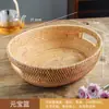 Cesta de Armazenamento de Rattan, Cesta de Frutas, Cesta Doméstica para Pães no Vapor, Cesta de Bambu para Pão, Cesta para Pães no Vapor, Cesta para Lanches e Piquenique, Cesta Trançada à Mão