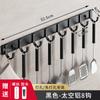 Gancho adhesivo fuerte sin perforaciones cocina baño pared estante colgante de pared detrás de la puerta gancho adhesivo colgante de pared gancho para ropa