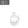 Nova Garrafa de Aromaterapia Cilíndrica de Seda Spot com Tampa de Baioneta Garrafa de Aromaterapia Sem Fogo Cilíndrica Difusor Garrafa de Aromaterapia Redonda Alta