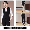 Conjunto de colete profissional de alta qualidade para trabalho em bilhar de restaurante e hotel para homens e mulheres, uniforme de trabalho de outono para garçom de hotel de manga comprida
