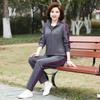 Conjunto de Roupa Esportiva de Primavera e Outono para Mães de Meia-Idade e Idosas Moletom Casual Feminino Jaqueta de Manga Longa Solto Tamanho Plus Conjunto de Duas Peças