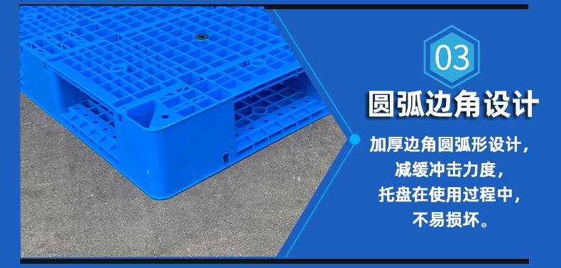 详情_16.gif