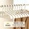 Percha de Hombro Ancho para Uso Doméstico, Antideslizante, Anti-Arrugas, Percha Gruesa y Ampliada para Ropa