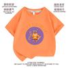 Nueva Ropa de Bloques de Construcción Digital Numberblocks Camiseta de Manga Corta para Niños Estilo Verano Top Básico 6
