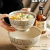 Tigela de Macarrão Estilo Japonês para Uso Doméstico, Lindo Louça para Uma Pessoa, Tigela de Sopa de Macarrão para Café da Manhã, Tigelas de Sopa de 6 polegadas, Tigela de Macarrão Instantâneo de Alto Valor