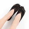 Calcetines de Verano para Mujer de Cinco Dedos, Calcetines Bajos de Silicona, Calcetines Finos Transpirables que Absorben la Humedad