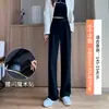 Pantalones de traje para mujer de primavera y otoño con velcro, diseño de cintura elástica segmentada, pierna recta, caída suave, resistentes a las arrugas, pantalones casuales holgados