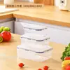 Caja de plástico gruesa para guardar verduras y frutas en el frigorífico, rectangular, sellada, para alimentos congelados, transparente