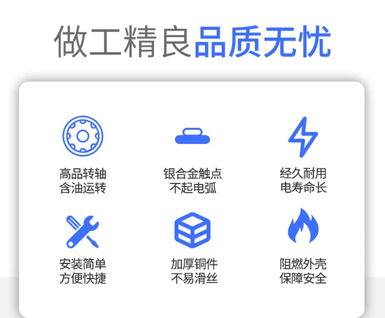 xiangqing_02.png