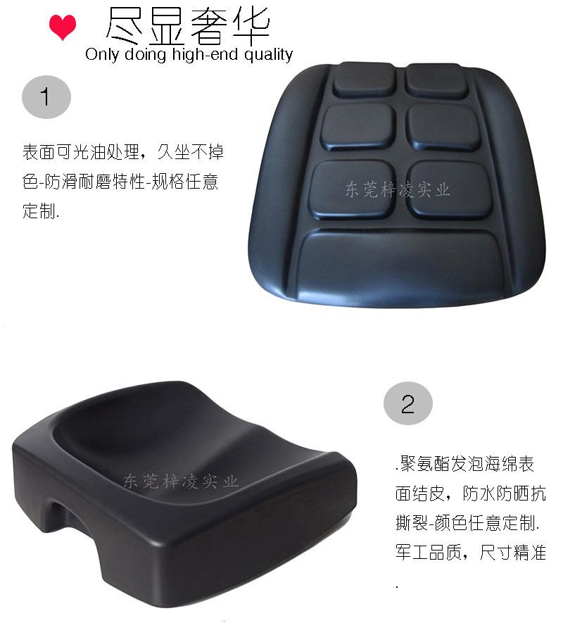 玩儿