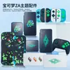 Switch Pokemon Legend Za Tema Consola de Juegos Accesorios Caja de Tarjetas Ns Soporte Tapa para Joystick Cubierta Protectora Carcasa Cuerda para la Mano