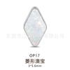 Jiang Ti F136 Titanio Diamante Aobao Clavo de Oreja Clavo de Labio Ópalo Ópalo G23 Aleación de Titanio Joyería para Perforación Corporal Hueso de la Oreja