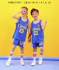 Bulls Chinos Lakers 76ers Celtics Curry Ropa Infantil de Jardín de Infancia Jersey de Baloncesto Infantil