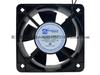 Nuevo Ventilador AC Hongguan H13538B2HL 13538 220V Ventilador Axial Ventilador de Gabinete