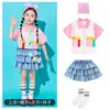 Disfraz de Coro para Equipo de Porristas Infantil de Jardín de Infancia Camisa Rosa de Manga Corta con Puntos para Estudiantes de Primaria Atuendo de Presentación