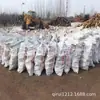 Madera de Azufaifo al por Mayor: Troncos de azufaifo. Grandes cantidades de leña de azufaifo de alta calidad están disponibles durante todo el año.. La madera es dura y duradera, y arde bien
