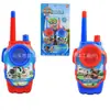 Walkie-Talkie de Dibujos Animados para Niños, Walkie-Talkie de Ciencia y Educación, Juguete Interactivo, Walkie-Talkie Inalámbrico de Mano, Exportación Transfronteriza de Amazon