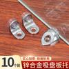 Atacado 10 suporte de prego de partição de guarda-roupa suporte de placa móvel suporte de vidro de armário de vinho suporte de deck de arrasto fixo acessórios