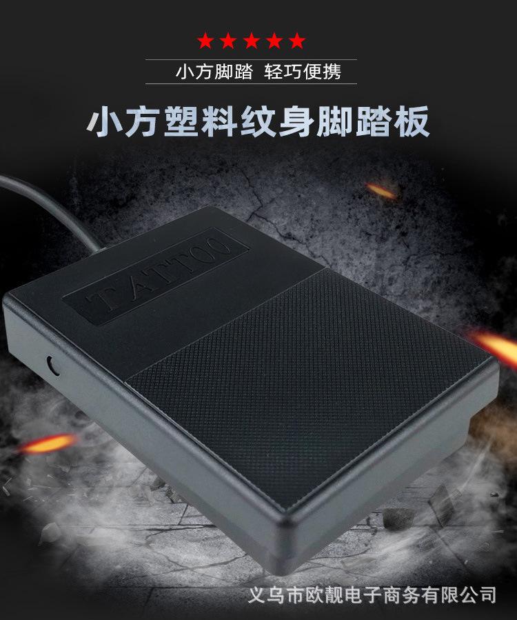 详情_01