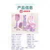 Suministro Directo del Fabricante Guangzhou Wanmei Botella con Atomizador Cepillo para Champú Peine para Champú Goma Elástica Pinza de Cocodrilo Peine de Masaje Set Morado