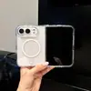 Adequado para Capa Protetora de Celular Apple Duo, Dobrável iPhone Duo Anti-Queda Magnética Transparente High-End Simples