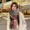 Bufanda para Invierno Estudiantes Chicas de Preparatoria Chicas de Secundaria Sentido Otoño e Invierno Bufanda a Cuadros para Hombres Estilo Japonés Engrosada Cálida