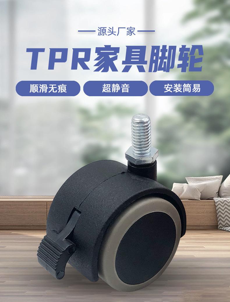详情页切片 (1).jpg