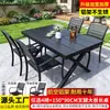 Mesa y Sillas de Madera Plástica para Patio Exterior Modernas Simples Madera Anticorrosiva Exterior Hogar Comercial Comedor Té Metal Combinación de Mesas y Sillas de Ocio