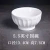 Tigela Nacional de Cerâmica Branca Pura Tigela para Macarrão Tigela para Macarrão Ensopado Tigela para Ramen Tigela para Água com Açúcar Tigela Criativa para Sobremesa Tigela para Sopa Tigela para Mingau Tigela para Legumes Tigela para Arroz