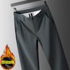 Pantalones casuales de primavera y otoño de alta gama, estilo occidental, de alta elasticidad, rectos, de negocios, resistentes a las arrugas, para hombre, 2024